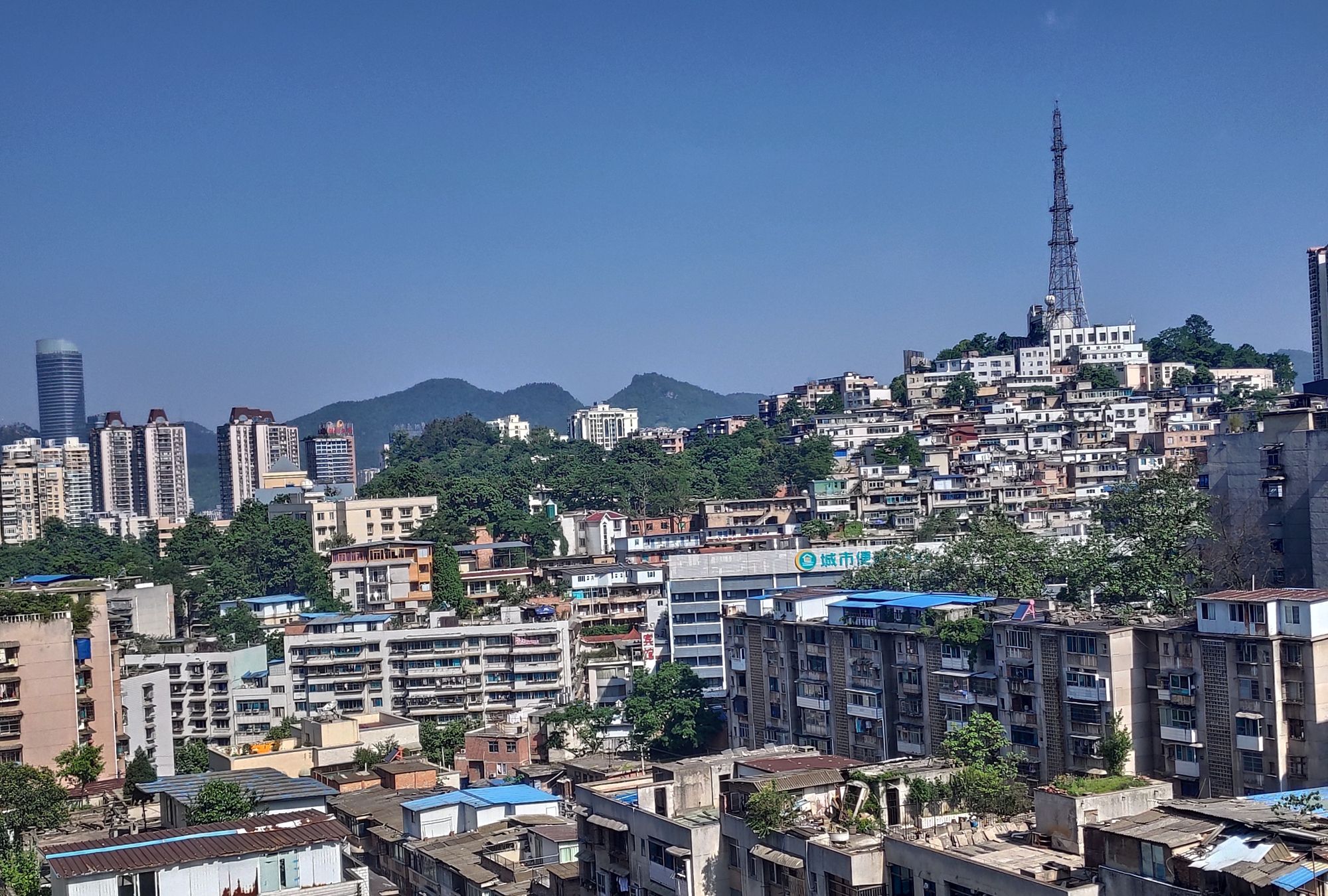 贵州省贵阳市煤矿村风光,稍微打整一下说不定都能成网红景点