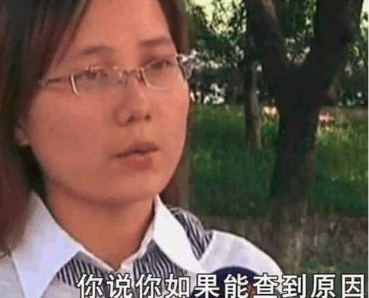 女子手机充电3个小时，用了两万多兆流量，3天就一套房子没了！休闲区蓝鸢梦想 - Www.slyday.coM