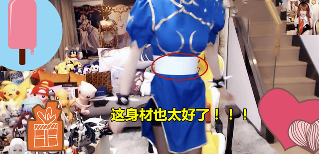 腐团儿到底有多美本人开播美出新高度看到1画面网友爱了