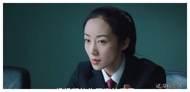 巡回检察组冼主任看上去不问世事可能是隐藏很深