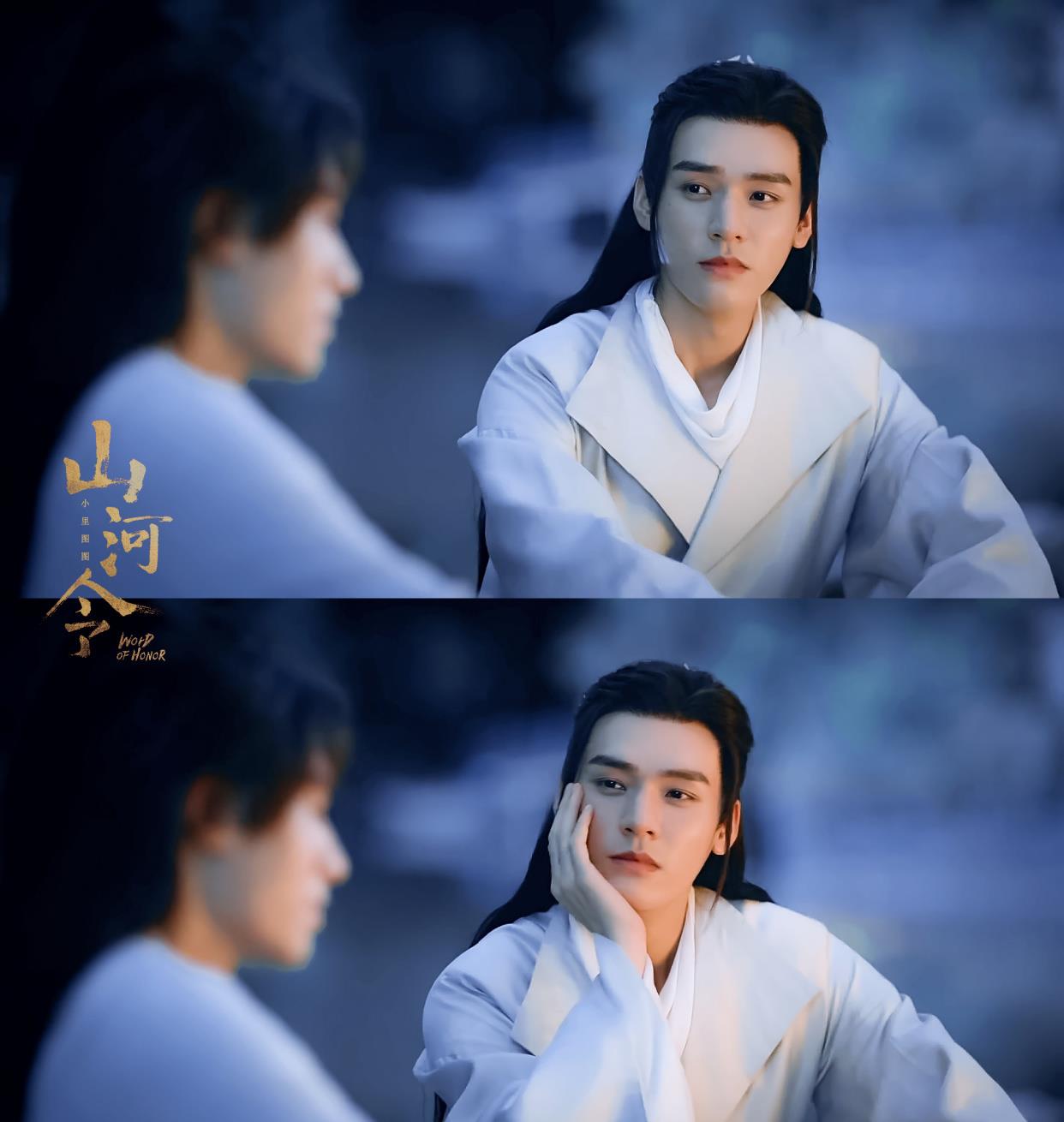 山河令周温现代向我在娱乐圈遇见你第四章温客行花式作妖