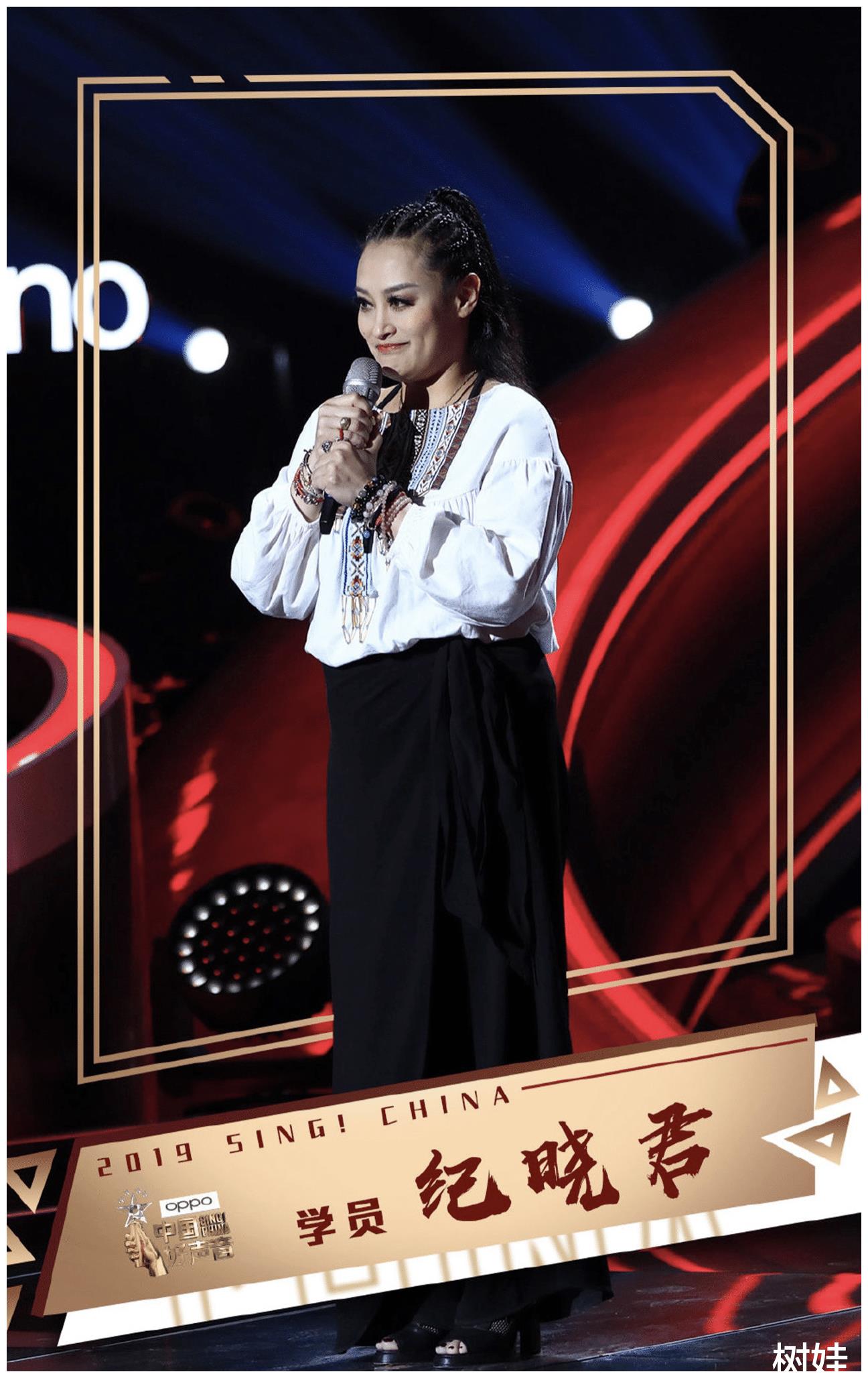 而这两张专辑在业内都获得了极高的评价,纪晓君当时还拿下了金曲奖