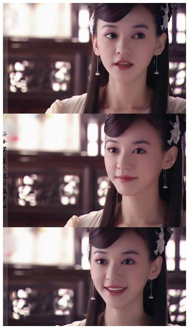 在《新流星蝴蝶剑》中饰演了纤细柔美,善良多情之后不断拓宽戏路,在
