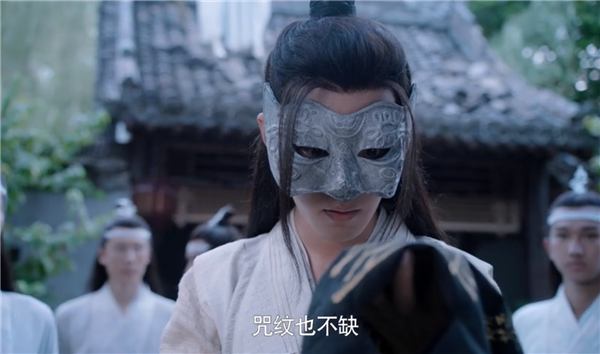 陈情令:在莫家庄苏醒后,魏婴看到蓝氏卷云纹为何委屈得想哭?