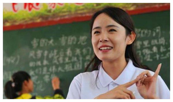 为啥老师都不愿意当班主任了，薪资不是主要原因，而是残酷的现实休闲区蓝鸢梦想 - Www.slyday.coM