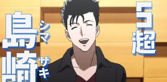 5 岛崎亮其实把岛崎亮放在第五位小编还是有点纠结的,因为他真的很强