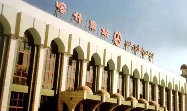 老照片:90年代的喀什,独具特色的维族风情
