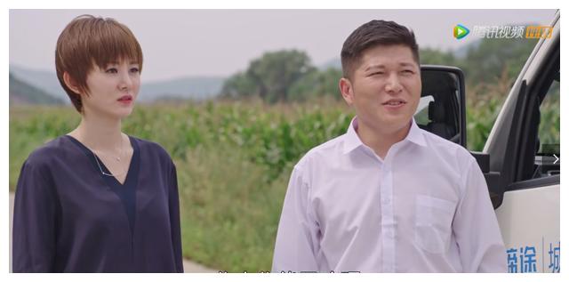 小李副总已经单身了多年了,宋开山对小李副总可谓是一见钟情,又是帮忙