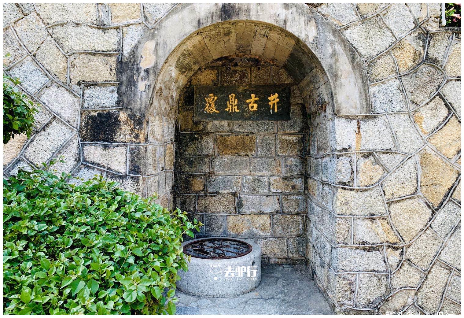 神秘的海边古井,与大海相隔10米,四百多年却一直冒着淡水|淡水|古井|大海_新浪新闻
