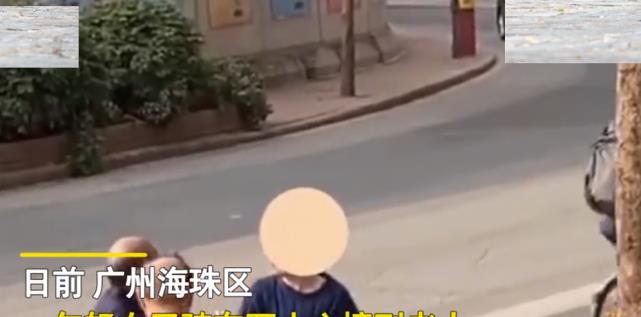 骑车不慎撞倒老人，广州女子不停道歉，反被老人辱骂扇耳光休闲区蓝鸢梦想 - Www.slyday.coM