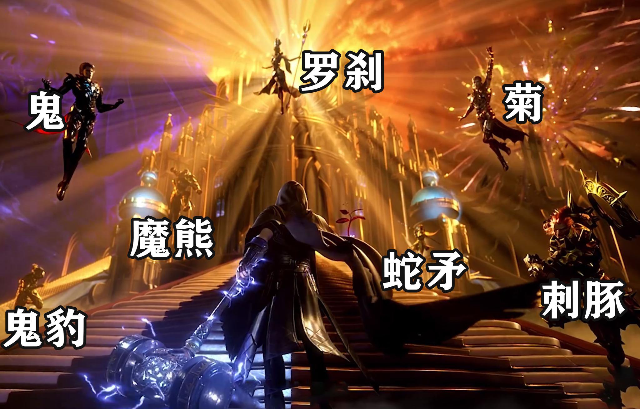 面对唐昊时,比比东金光大盛,菊鬼开武魂,刺豚斗罗却想肉搏!