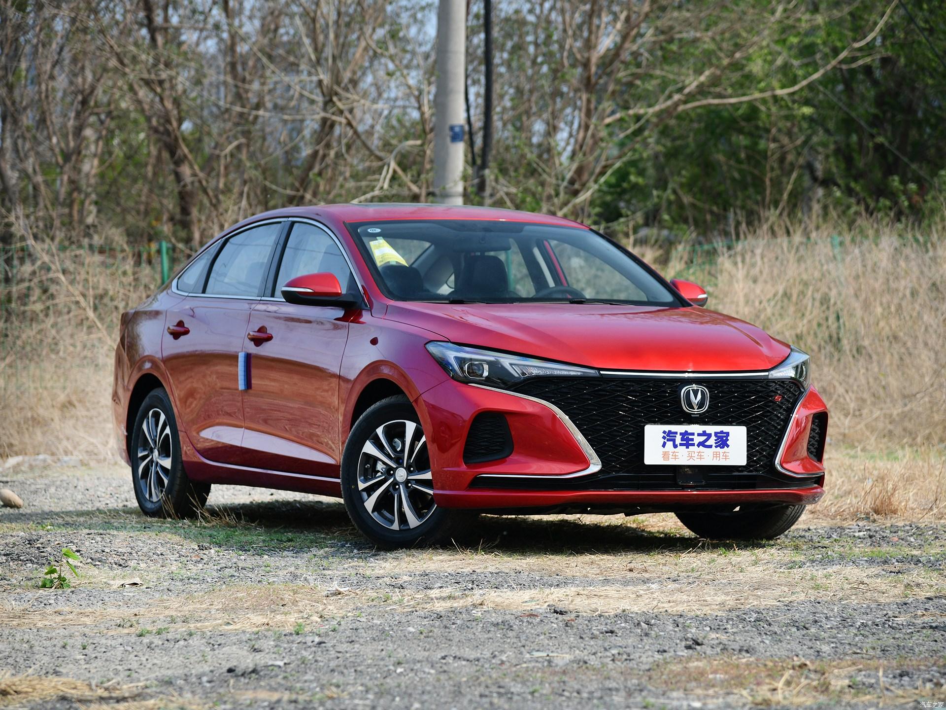 搭载强劲的蓝鲸1.4t,10万元自主品牌高品质家轿长安逸动plus67