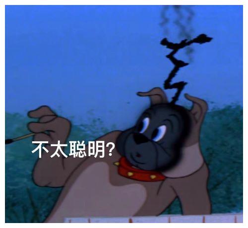 笑话:过年回娘家,快走到门口了,听到有人拿着喇叭大喊:来了?休闲区蓝鸢梦想 - Www.slyday.coM 笑话:过年回娘家,快走到门口了,听到有人拿着喇叭大喊:来了?休闲区蓝鸢梦想 - Www.slyday.coM