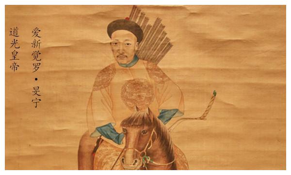 道光皇帝为何能被乾隆嘉庆两代帝王看中2次表现奠定帝位