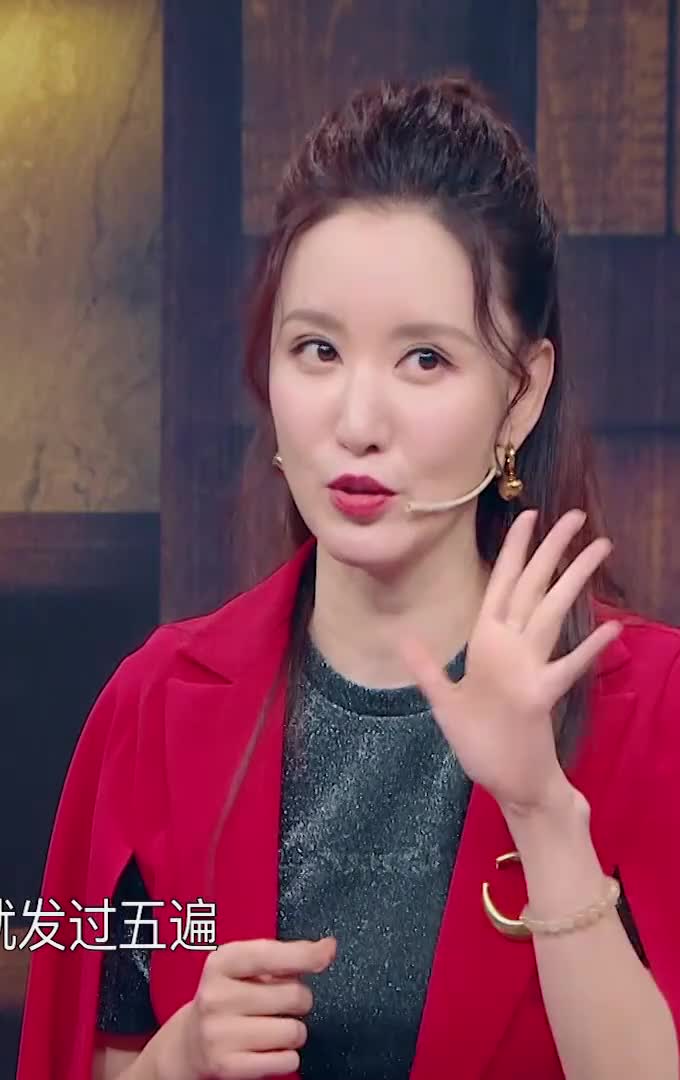 张萌分享做制片人经历真是不容易呀