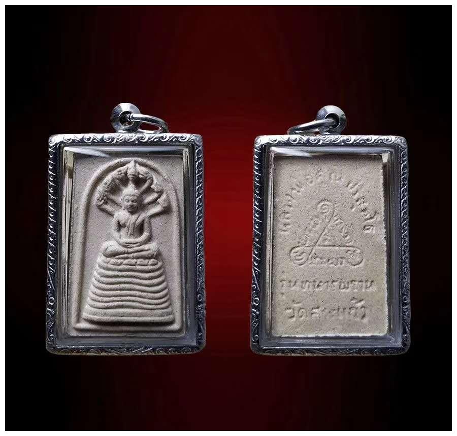 龙婆坤2526 七龙佛|龙|佛牌|泰国_新浪新闻