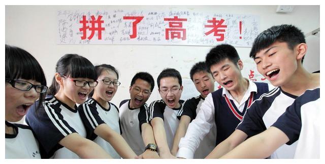 北大",那位说出豪言的16岁女孩,最终考了多少分|小猿搜题|少年班|中