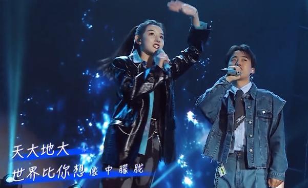 郭麒麟宋祖儿并非节目安排演唱会堪称表白现场说是假的谁信