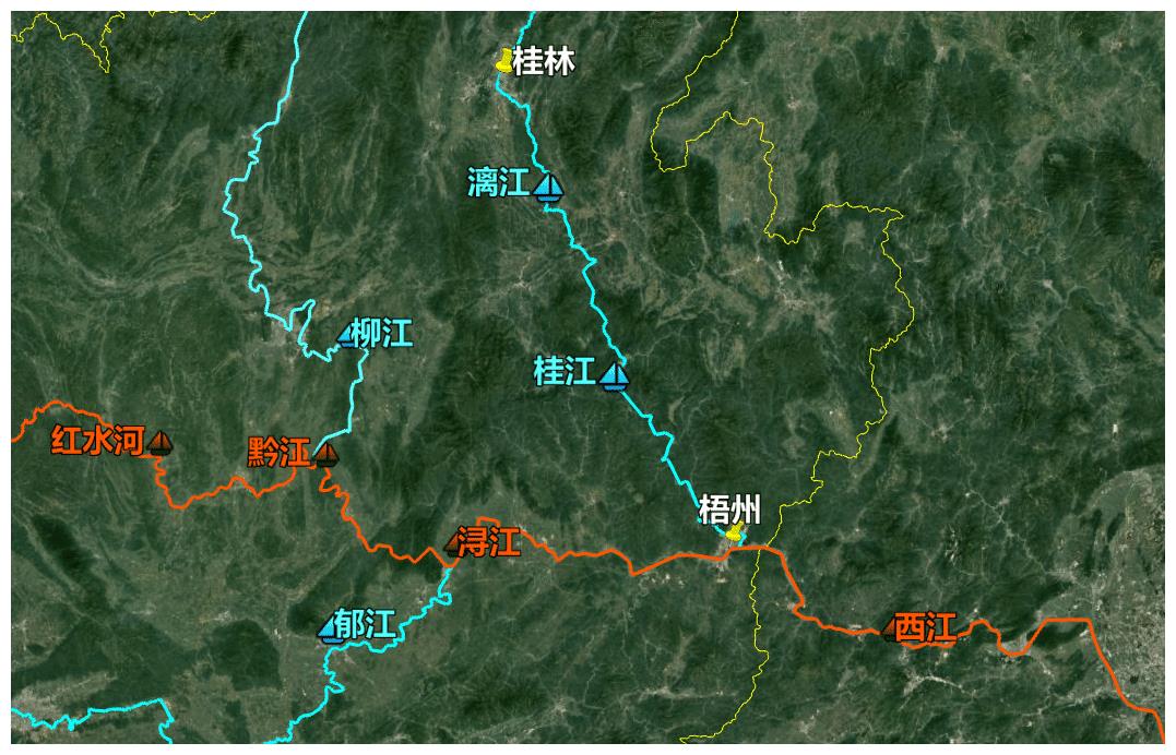 两者曾珠联璧合,创建过广西的辉煌!