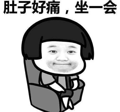 开心笑话:生活就是如此,两个人哪有不吵不闹的休闲区蓝鸢梦想 - Www.slyday.coM 开心笑话:生活就是如此,两个人哪有不吵不闹的休闲区蓝鸢梦想 - Www.slyday.coM