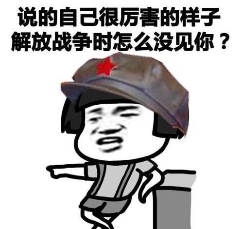 开心笑话：刚结婚时基本都是老婆煮饭