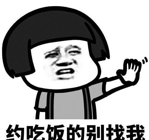 开心笑话：老婆还想继续要孩子，背着我把节育环给取了下来。休闲区蓝鸢梦想 - Www.slyday.coM