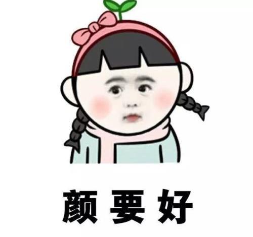 开心笑话：昨天一家人和做饭的阿姨一起打扑克，最后一家人都赢了