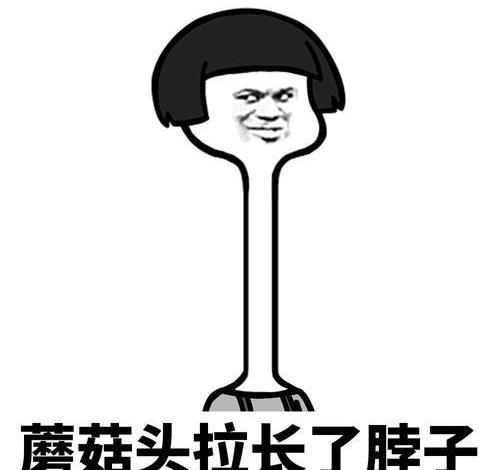 开心笑话：正上着课有一学生站起来说