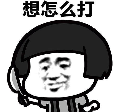 开心笑话：切水果不小心伤到手指