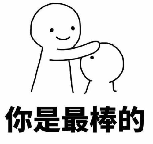 开心笑话：刚上中学时校园里流传这样一个故事