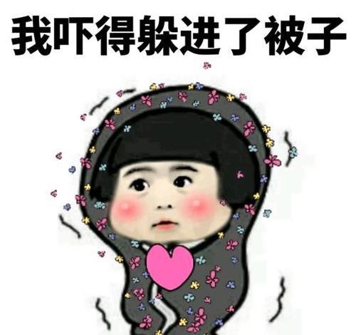 开心笑话：富二代找了一个与众不同好不做作的女友。