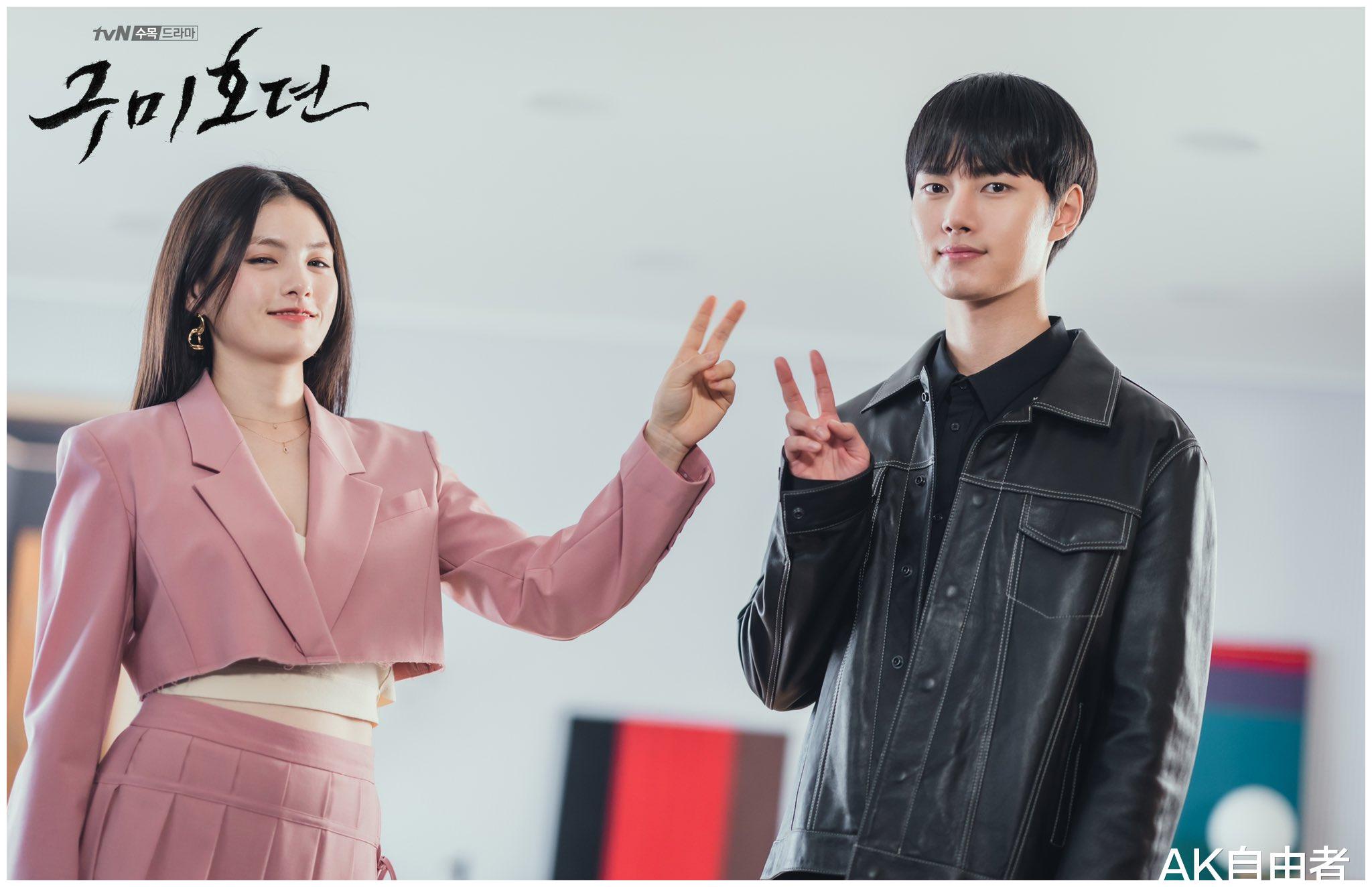 韩剧九尾狐传剧组公开了演员的有趣的画面