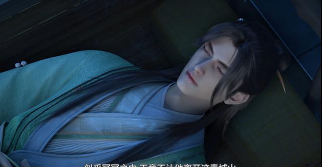 少年歌行：赵玉真不能下山之谜揭晓，李寒衣心里还有他，无双回归