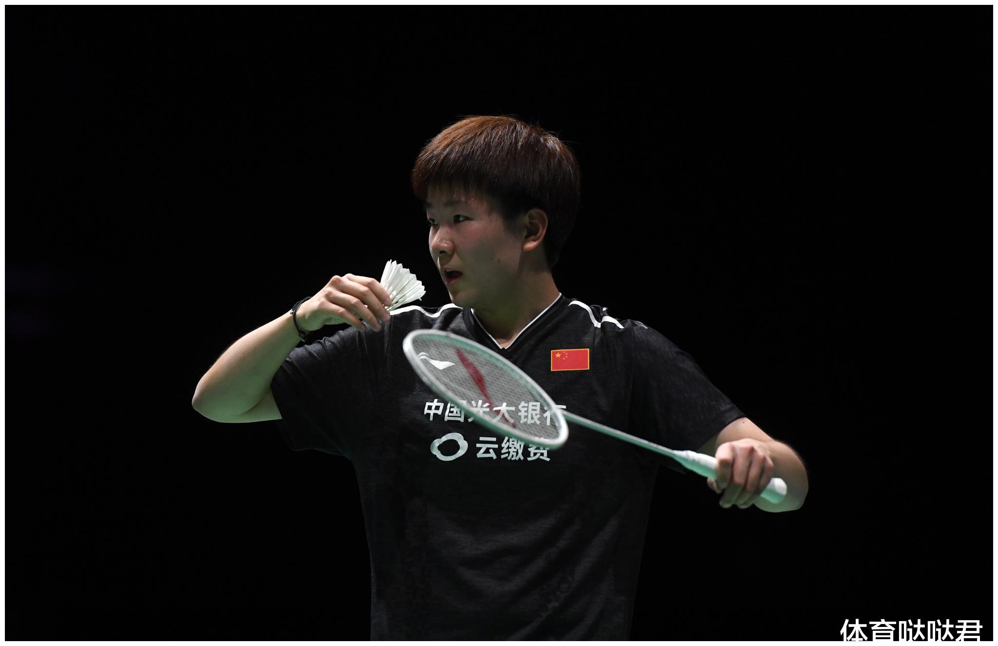 国羽三位奥运冠军出局！何冰娇淘汰陈雨菲晋级，谌龙领衔冲击金牌休闲区蓝鸢梦想 - Www.slyday.coM