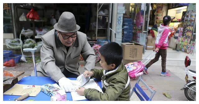 辅导孩子作业有多难？美国老爸辅导孩子写作业，气得说中文休闲区蓝鸢梦想 - Www.slyday.coM