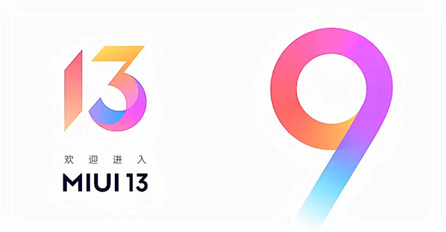 真全面屏不贵了，从4999元跌至3199元，MIUI13+一亿像素休闲区蓝鸢梦想 - Www.slyday.coM