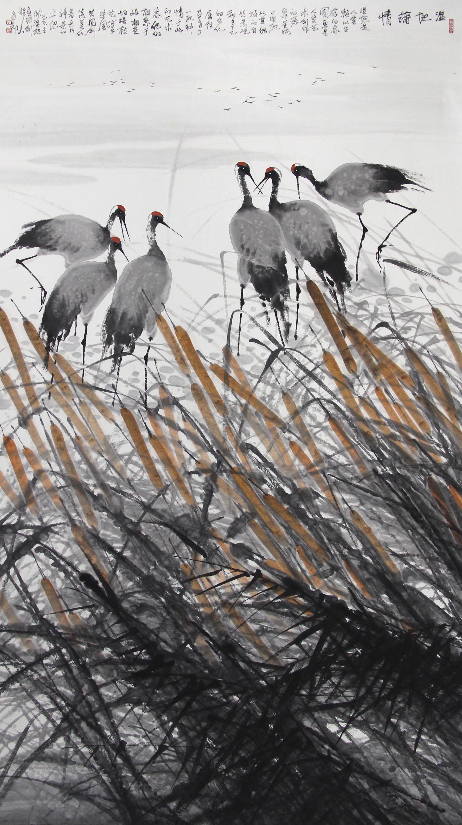 2022中国艺术名人榜——湿地画派创始人石建勋