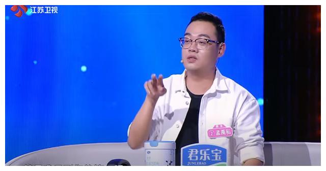 新相亲大会最受关注的亲友团最高效率的男嘉宾