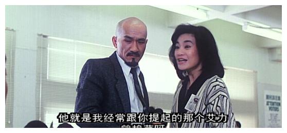 75岁光头佬麦嘉近照老了胖了但依然精神儿子小光头变帅哥