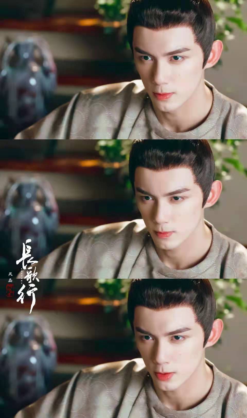 《长歌行》热度持续飙升 吴磊化身草原热血男儿演技获好评