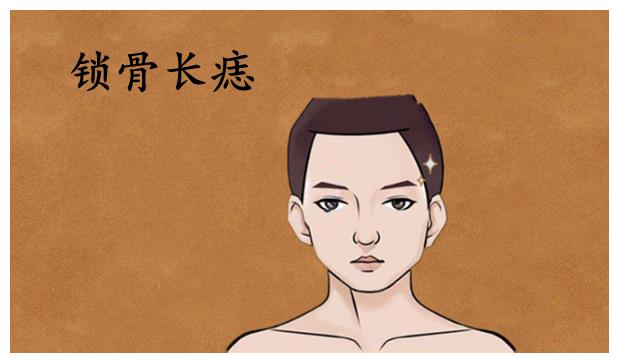 身体5颗吉痣,男人得财,女人旺夫,子孙辈辈发大财