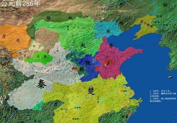 秦国进攻山东六国的过程中，为何第一个消灭的就是<a href=