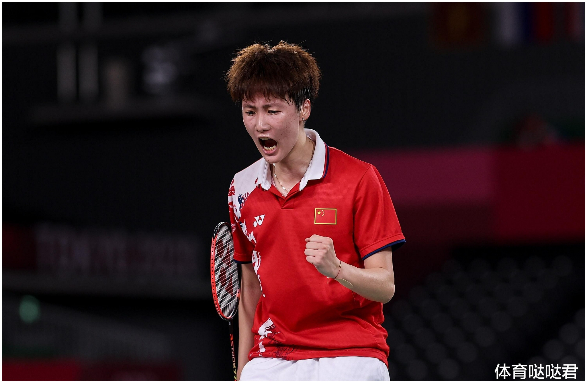 国羽三位奥运冠军出局！何冰娇淘汰陈雨菲晋级，谌龙领衔冲击金牌休闲区蓝鸢梦想 - Www.slyday.coM