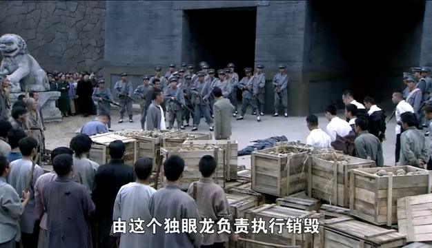 戴天理当着热河百姓的面,一把火烧了鸦片,真是大快人心