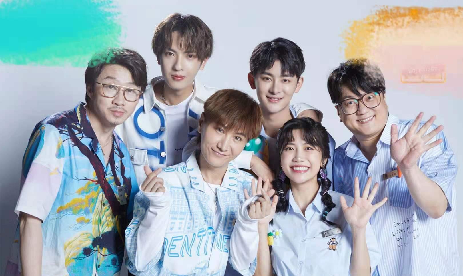 《拜托了冰箱7》开录!节目再度升级,看到首期嘉宾:熬夜也会追