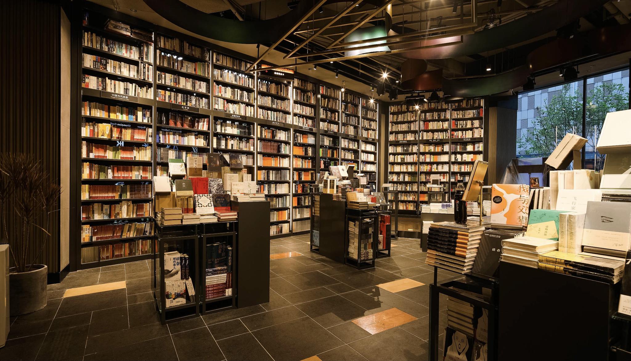 探索一间不叫西西弗的西西弗书店