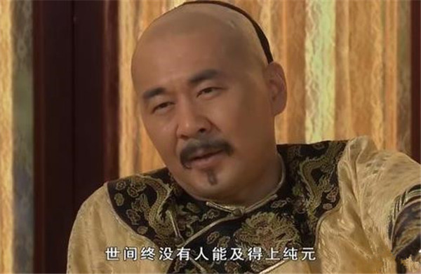 甄嬛传:看见甄嬛穿纯元的故衣,皇帝大怒其实是在生自己的气!