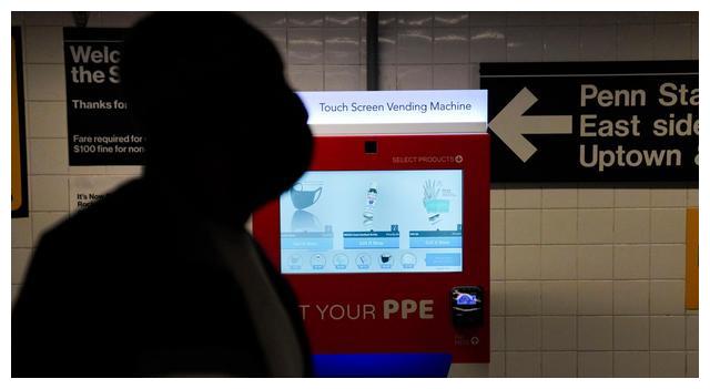 新冠病毒或在2019年底之前已出现!大批美国人自曝:早就得新冠了休闲区蓝鸢梦想 - Www.slyday.coM 新冠病毒或在2019年底之前已出现!大批美国人自曝:早就得新冠了休闲区蓝鸢梦想 - Www.slyday.coM