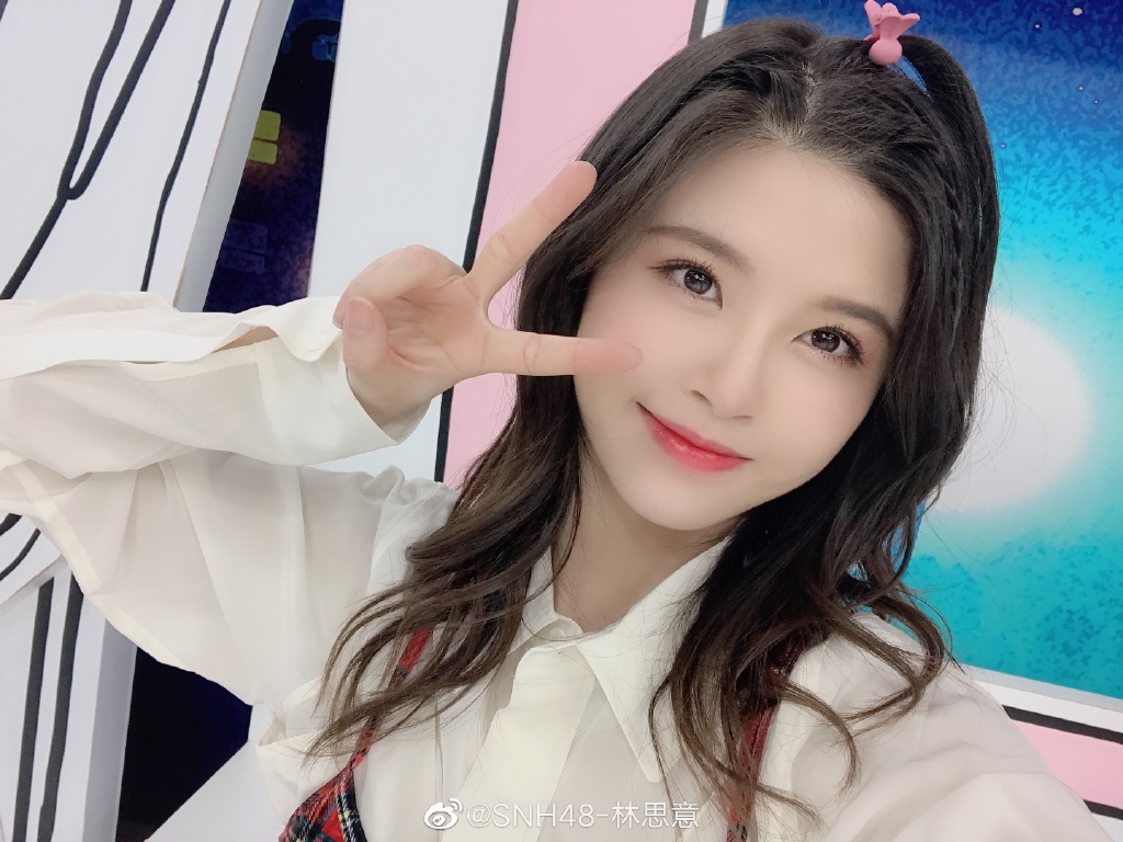偶像美少女snh48-林思意迷人可爱美照欣赏_高清图集_新浪网