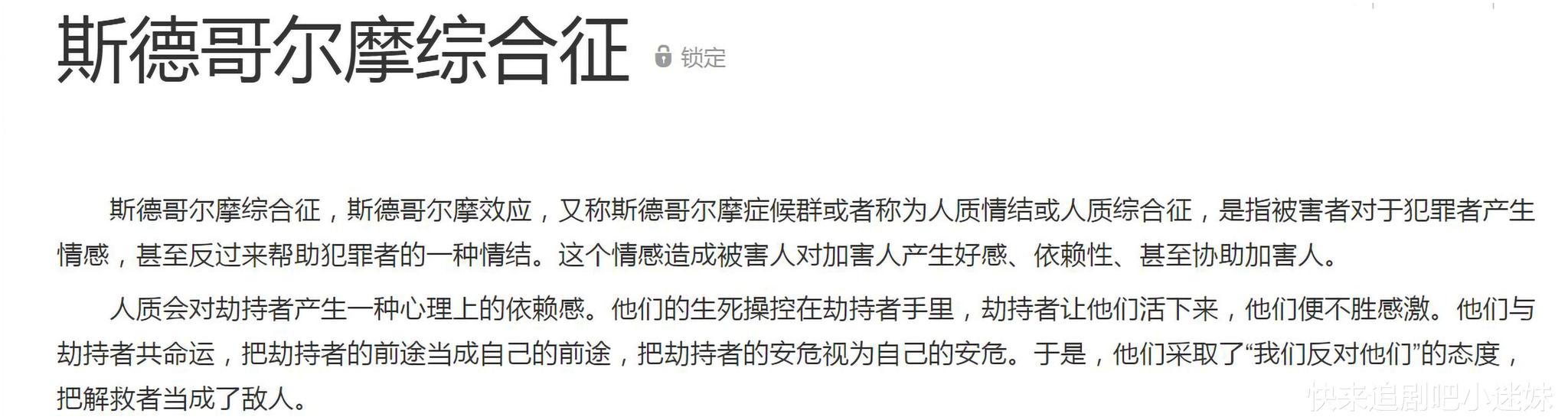 笑傲苍穹